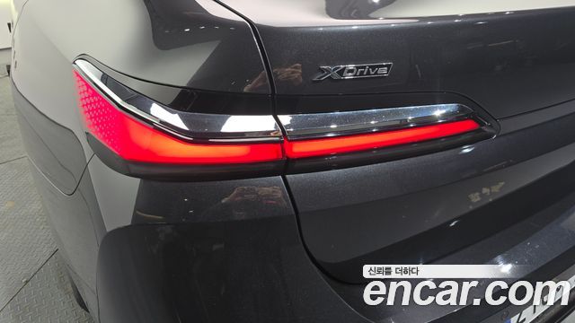 BMW 7-Series 740d xDrive Design Pure Excellence