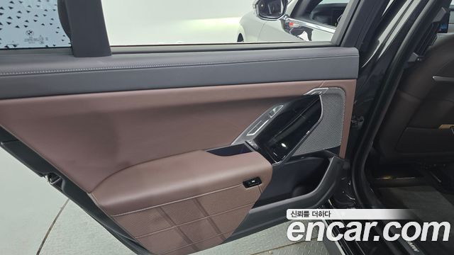 BMW 7-Series 740d xDrive Design Pure Excellence