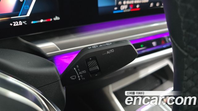 BMW 7-Series 740d xDrive Design Pure Excellence
