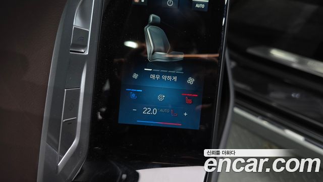 BMW 7-Series 740d xDrive Design Pure Excellence