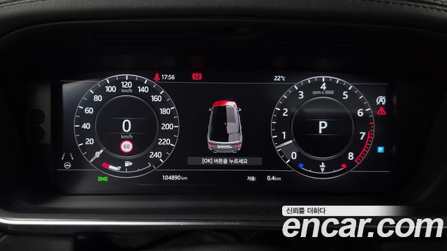 Land Rover Range Rover Sport 3.0 SC HSE Dynamic