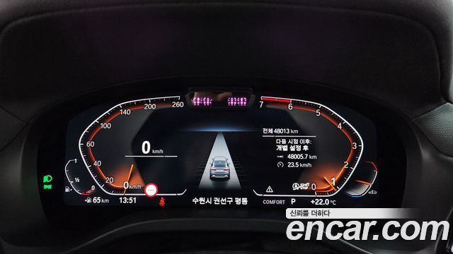 BMW X4 xDrive20i xLine