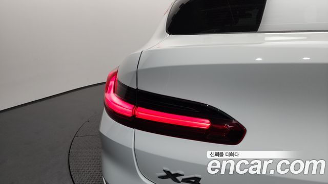 BMW X4 xDrive20i xLine