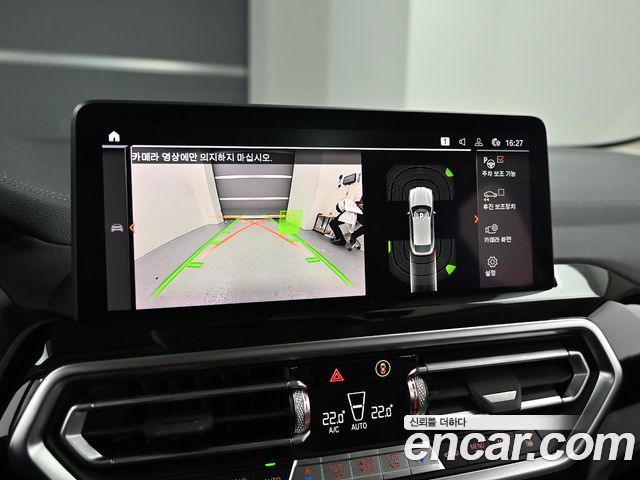 BMW X4 xDrive20i xLine