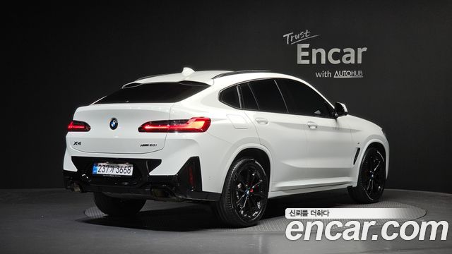 BMW X4 xDrive20i M Sport Pro Special Edition
