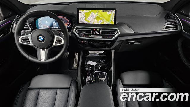 BMW X4 xDrive20i M Sport Pro Special Edition