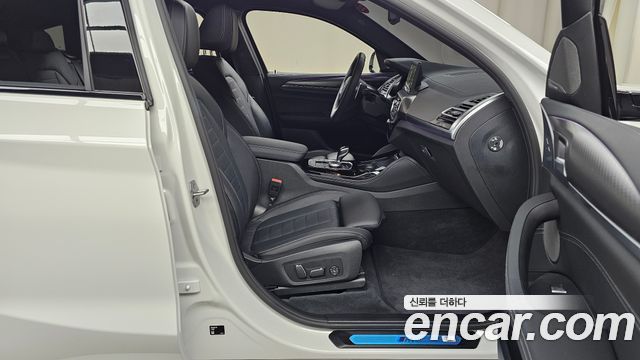 BMW X4 xDrive20i M Sport Pro Special Edition