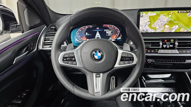 BMW X4 xDrive20i M Sport Pro Special Edition