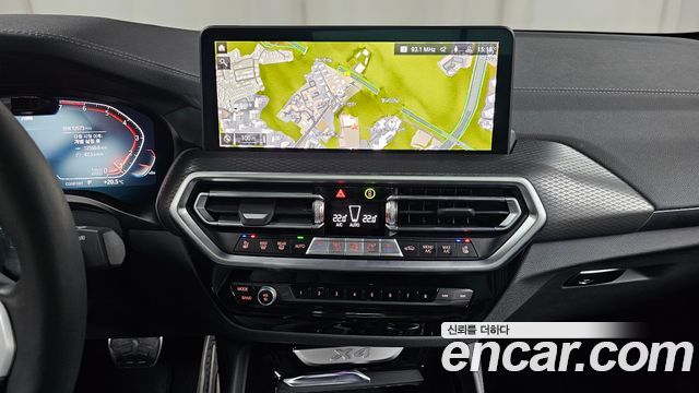 BMW X4 xDrive20i M Sport Pro Special Edition