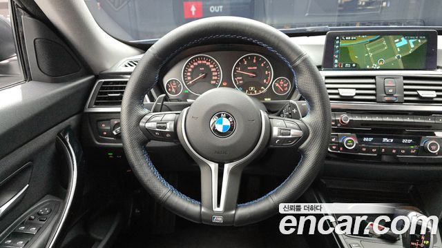 BMW Gran Turismo GT 320d