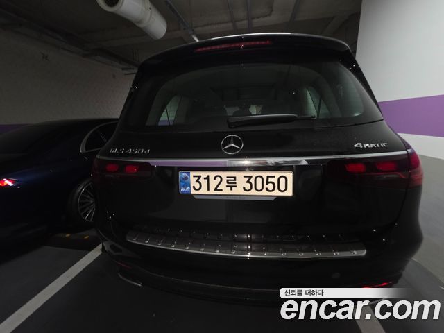 Mercedes-Benz GLS-Class GLS450d 4MATIC
