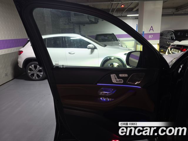 Mercedes-Benz GLS-Class GLS450d 4MATIC