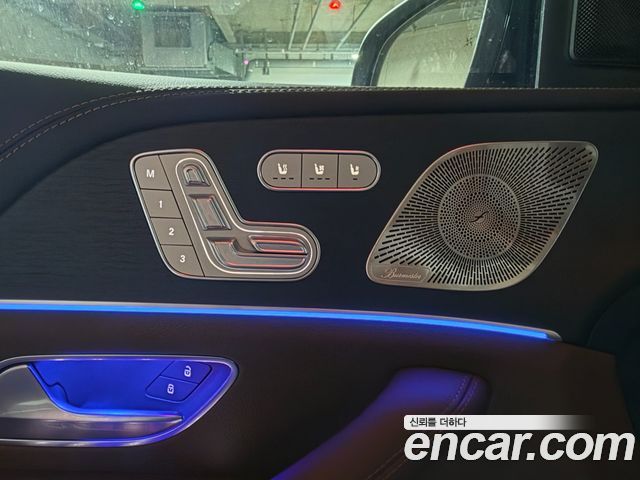 Mercedes-Benz GLS-Class GLS450d 4MATIC
