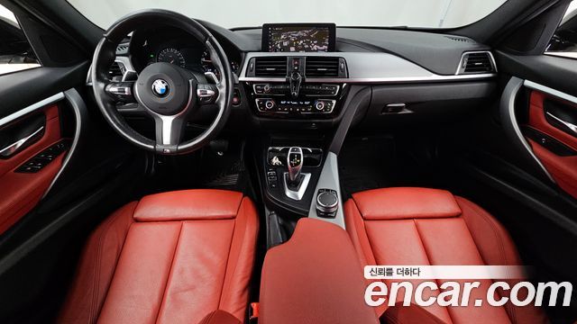 BMW 3-Series 330i M Sport Shadow