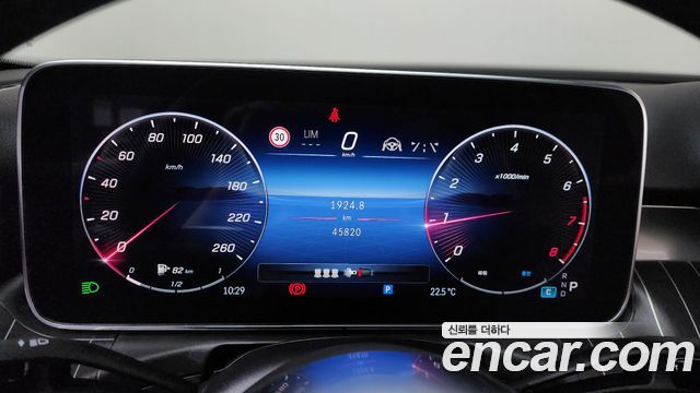 Mercedes-Benz C-Class C300 4MATIC Avantgarde
