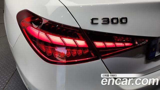 Mercedes-Benz C-Class C300 4MATIC Avantgarde