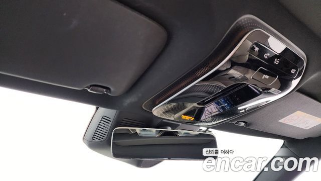 Mercedes-Benz C-Class C300 4MATIC Avantgarde