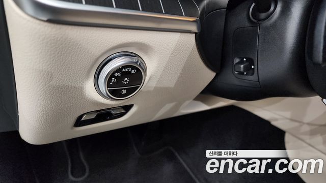 Mercedes-Benz C-Class C300 4MATIC Avantgarde