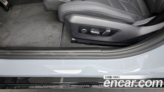 BMW 5-Series 520i M Sport