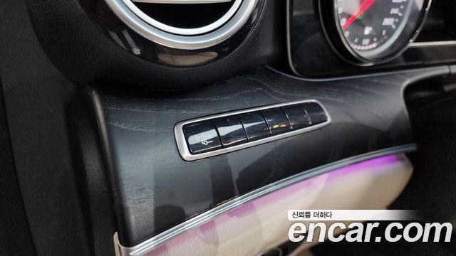 Mercedes-Benz E-Class E220d 4MATIC Avantgarde