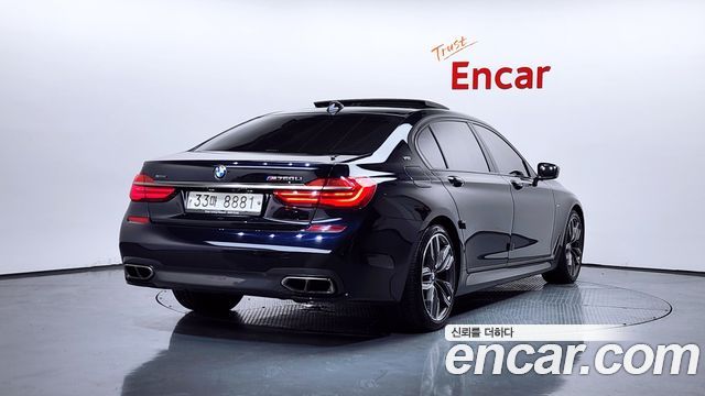 BMW 7-Series M760Li xDrive