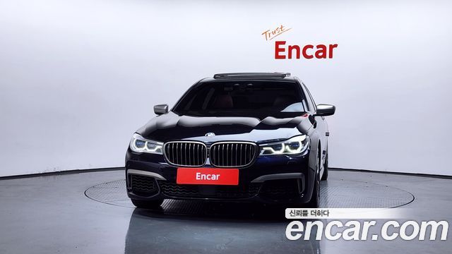 BMW 7-Series M760Li xDrive