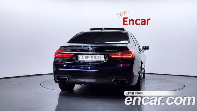 BMW 7-Series M760Li xDrive