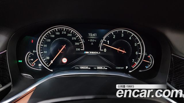 BMW 7-Series M760Li xDrive