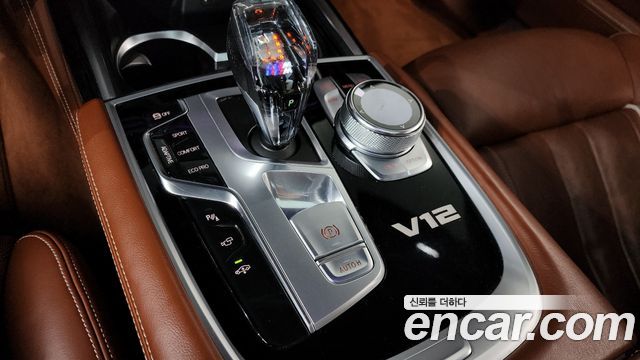 BMW 7-Series M760Li xDrive