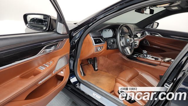 BMW 7-Series M760Li xDrive