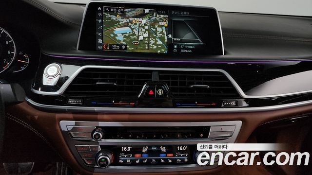 BMW 7-Series M760Li xDrive