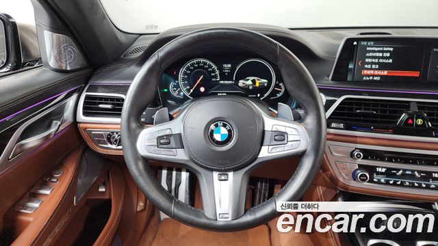 BMW 7-Series M760Li xDrive