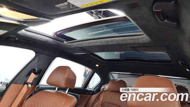 BMW 7-Series M760Li xDrive