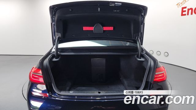 BMW 7-Series M760Li xDrive