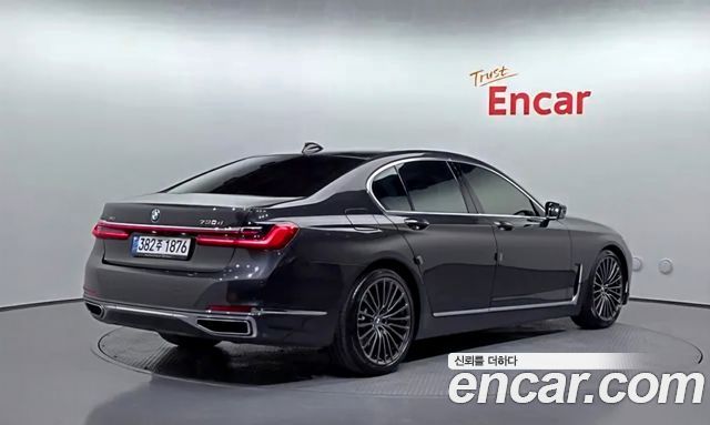 BMW 7-Series 730d xDrive Design Pure Excellence