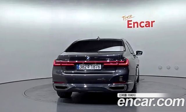 BMW 7-Series 730d xDrive Design Pure Excellence