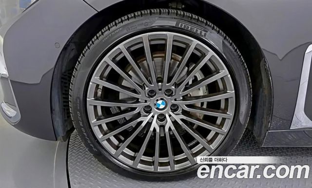 BMW 7-Series 730d xDrive Design Pure Excellence
