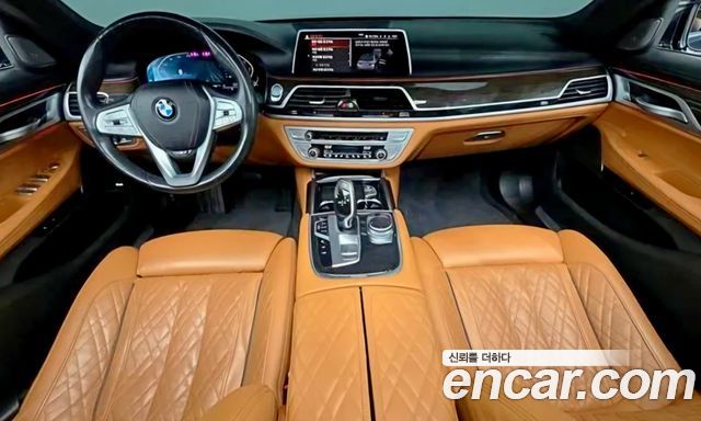 BMW 7-Series 730d xDrive Design Pure Excellence