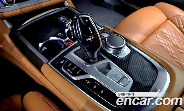 BMW 7-Series 730d xDrive Design Pure Excellence