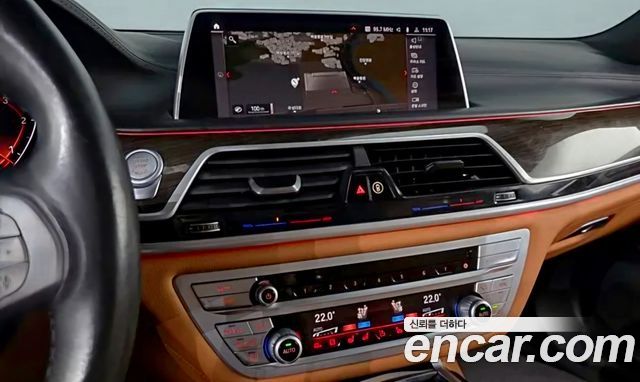 BMW 7-Series 730d xDrive Design Pure Excellence