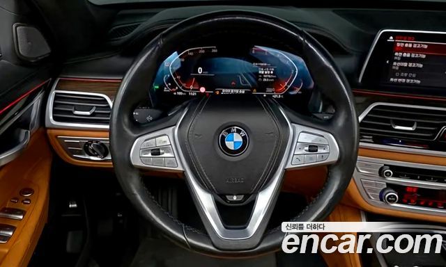 BMW 7-Series 730d xDrive Design Pure Excellence