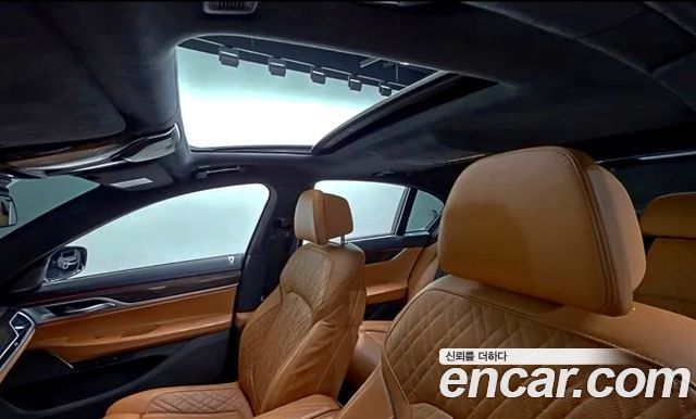BMW 7-Series 730d xDrive Design Pure Excellence