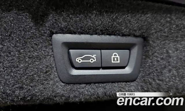 BMW 7-Series 730d xDrive Design Pure Excellence