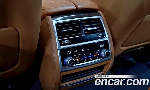 BMW 7-Series 730d xDrive Design Pure Excellence