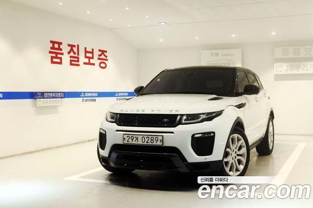 Land Rover Range Rover Evoque 2.0 TD4 HSE Dynamic