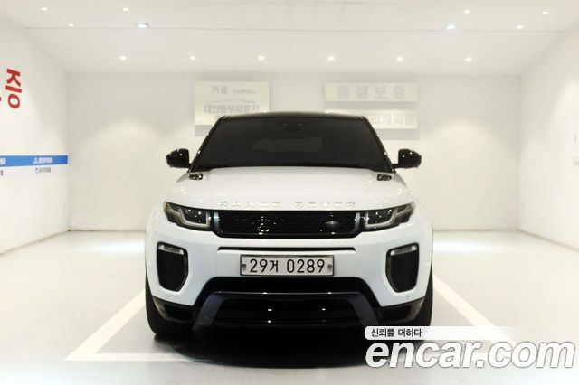 Land Rover Range Rover Evoque 2.0 TD4 HSE Dynamic