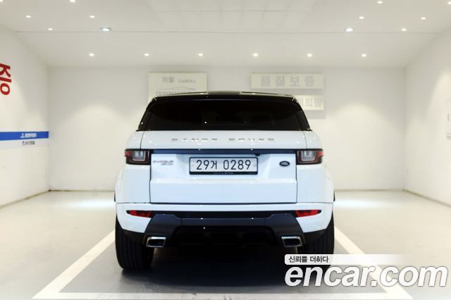 Land Rover Range Rover Evoque 2.0 TD4 HSE Dynamic