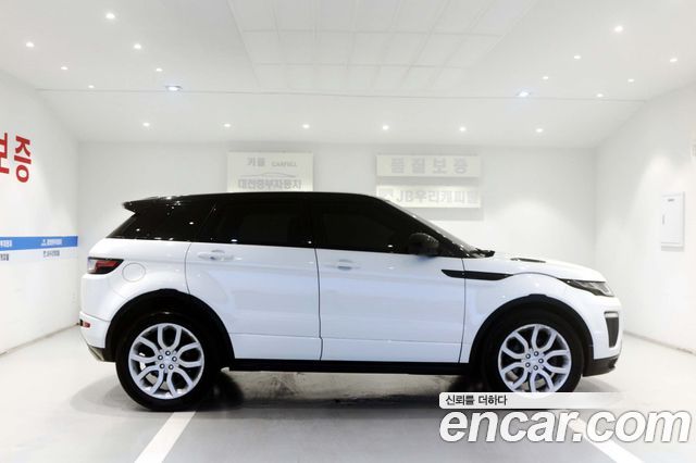 Land Rover Range Rover Evoque 2.0 TD4 HSE Dynamic