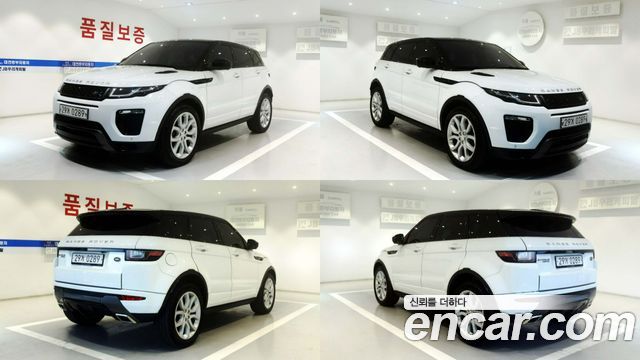 Land Rover Range Rover Evoque 2.0 TD4 HSE Dynamic