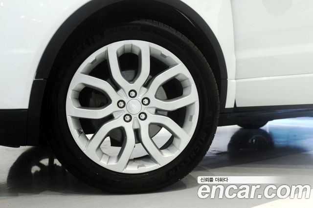 Land Rover Range Rover Evoque 2.0 TD4 HSE Dynamic